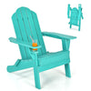 Folding Garden Adirondack Chair Ergonomic Outdoor Patio Sun Lounger W/Cup Holder