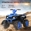 12V Electric Kids Ride On ATV Quad Bike Car Battery Powered Toddler Children Toy