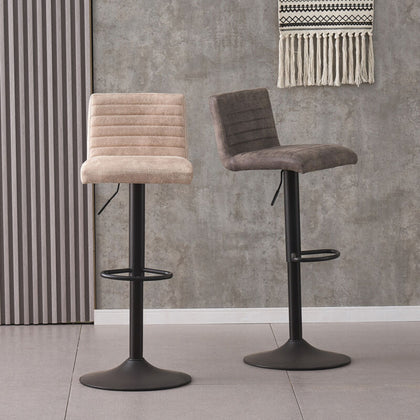 1/2/4x Bar Stools Gas Lift Swivel Velvet Padded Stool Breakfast Club Cafe Chairs