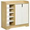 Shoe Cabinet Shoe Storage Organizer with Five Open Shelves, Natural