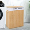Bamboo Laundry Basket Hamper Dirty Clothes Storage Organizer Bin 100 L