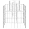 H-Shaped Gabion Baskets Outdoor Cages Stone Wire Mesh Planter Steel Garden Decor