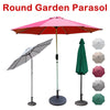 2.7m Home Garden Sun Shade Umbrella Outdoor Patio Round Parasol W/ Crank Tilt UK