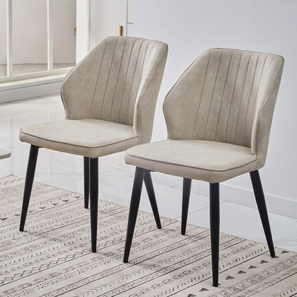 2 Pcs Cream Faux Leather Dining Chairs Soft Seat Angel Back Kitchen Chair Beige
