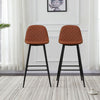 2* Breakfast Bar Stools Brown Faux Leather Pub Chair Kitchen Metal Legs Modern