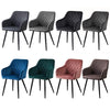 Set of 2 Dining Chairs Velvet Faux Leather Seat Modern Kitchen Chairs