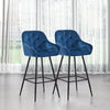 Pair Dining Chairs Bar Stools Dining Room Kitchen Tufted Seat Metal Legs