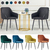 1/2X Dining Chairs Set Velvet Metal Leg Padded Seat Kitchen Chair Home Office UK