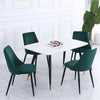 4x Velvet Dining Chairs Padded Seat Retro Metal Legs Office Kitchen Lounge Chair