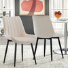2x Dining Chairs Velvet Faux Leather Seat Dining Room Restaurant Chair Modern
