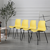 4 PCS Dining Chairs Retro Plastic Chair Metal Legs Kitchen Office Lounge Yellow