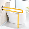 Toilet Rail Bathroom Elders Disabled Safety Arm Support Mobility Aid Grab Bars