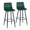 Set of 2 Dining Chairs Bar Stools Velvet Upholstered Metal Legs Barstool Chair
