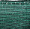 Privacy Garden Screen Fence Cover Net Panel Balcony UV Protection Shade