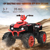 12V Electric Kids Ride On ATV Quad Bike Car Battery Powered Toddler Children Toy
