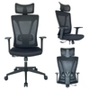 Office Chairs Mesh High Back Ergonomic Boss Chair Adjustable Height and Headrest