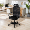 Mesh Office Chair Comfortable Height Adjustable Ergonomic Office Chair Black