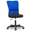 Mesh Adjustable Height Lumbar Support Ergonomic Armless Swivel Home Office Chair
