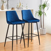 2X Modern Bar Stools Velvet Breakfast Stool Kitchen Pub Chair Metal Leg