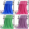 Quick-drying Large 180cm × 80cm Microfibre Beach Bath Towel Sports Travel Gym