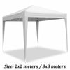 2MX2M 2.5MX2.5M 3MX3M Pop Up Gazebo Garden Party Tent With Sides Canopy Marquee