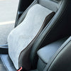 Car Memory Foam Lumbar Back Support Cushion Seat Headrest Pillow Waist Neck Home
