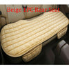 Universal Plush Anti Slip Car Front & Rear Seat Lattic Cover Chair Pad Seat Mat