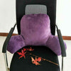 Soft Reading Pillow Back Rest Lumbar Support Arm Seat Cushion Lounger Relax New