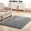 200/230CM Large Fluffy Rug Hairy Non-slip Rugs Bedroom Dining Room Floor Mat