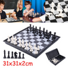 New Magnetic Folding Chess Board Portable Set High Quality Games Camping Travel