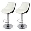 2pcs Adjustable High Disk Rhombus Backrest Design Bar Stools Chair kitchen UK
