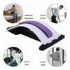 NEW 3 Level Magic Back Spine Lumbar Support Muscle Stretcher Acupuncture Relief