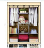 Fabric Wardrobe Bedroom Closet Clothes Hanging Rail Storage Shelves Non-Woven