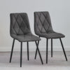 Set of 2 Faux Leather/Suede Dining Chairs Metal Legs Reception Restaurant Chair