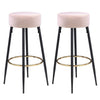 2x Velvet Padded Bar Stool Breakfast Kitchen Dinning Chair Seat w/ Gold Footrest