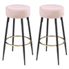 Pair of Round Velvet Bar Stools Kitchen Counter Dining Chairs Breakfast Barstool