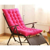 Replacement Soft Cotton Seat Pad Cushion Pad Garden Sun Lounger Recliner Chair