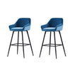 1/2/3/4X Breakfast Bar Stool Compact Kitchen Padded Stools High Chair Seat Home