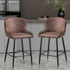 2 pcs Faux Leather Bar Stools Diamond Padded Seat Metal Legs Footrest Breakfast