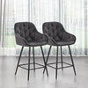 Pair Dining Chairs Bar Stools Dining Room Kitchen Tufted Seat Metal Legs