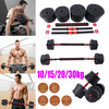 20Kg/30kg Adjustable Dumbbell Set Barbell Pair Free Weights Gym Body Building UK