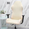 1Pc Furniture Slipcover Computer Gaming Chair Cover Swivel Armchair Durable home