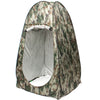 Beach Changing Tent Room Portable Outdoor Pop Up Privacy Camping Shower Toilet