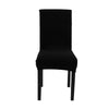 4PCS Dining Chair Seat Covers Slip Stretch Wedding Banquet Party Removable