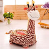 Giraffe Armchair Children Sofa Stool Toddlers Plush Seat Soft Chair Gift