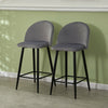 2X Bar Stools PU/ Velvet/ Fabric Breakfast Stool Chairs Kitchen Pub Grey Brown