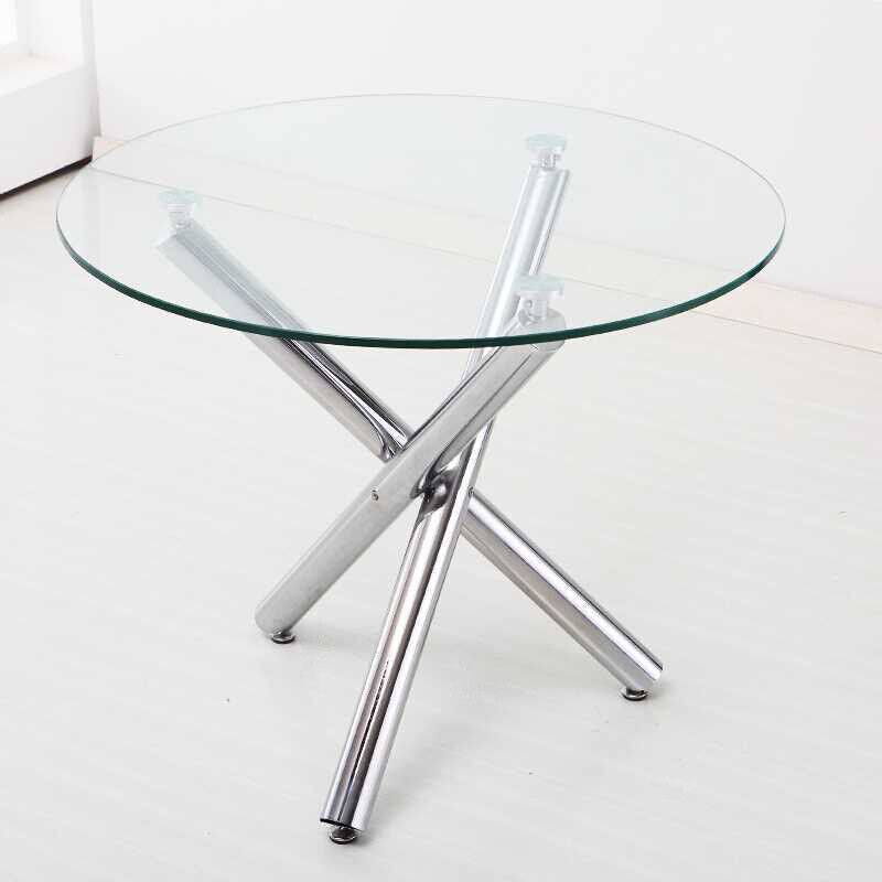 Round Glass Dining Table 4 Chairs Chrome Legs Home Kitchen Shop Office Furniture