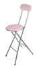 BREAKFAST BAR STOOL FOLDING FOLDABLE PADDED CHAIR SEAT GARDEN PARTY OFFICE EVENT