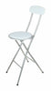 BREAKFAST BAR STOOL FOLDING FOLDABLE PADDED CHAIR SEAT GARDEN PARTY OFFICE EVENT