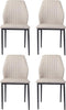 JIEXI Modern PU Leather Armless Chairs for Dining Kitchen, Steel Leg Set of 2 /4